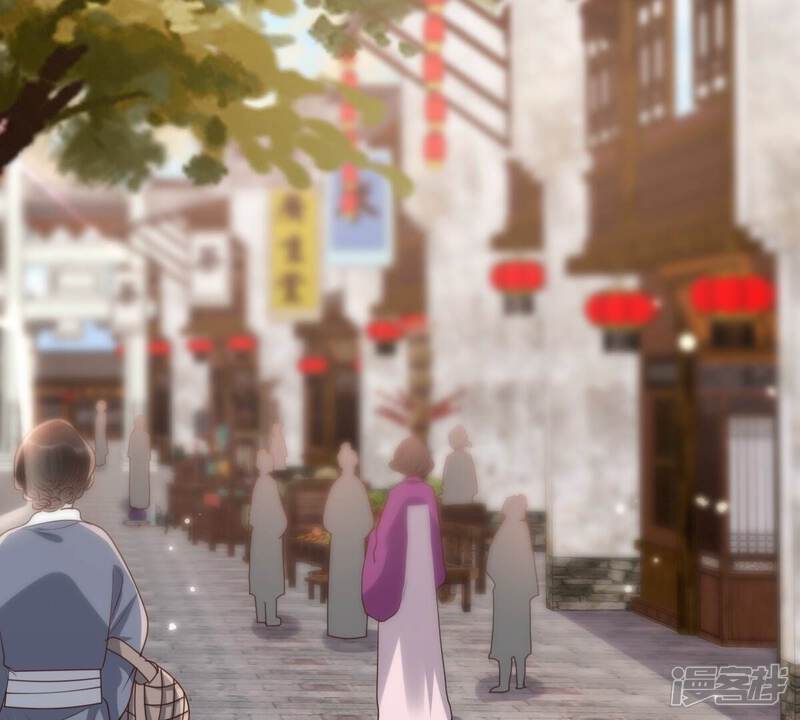 《战神狂妃凤倾天下》第193话 人多才热闹 第5页
