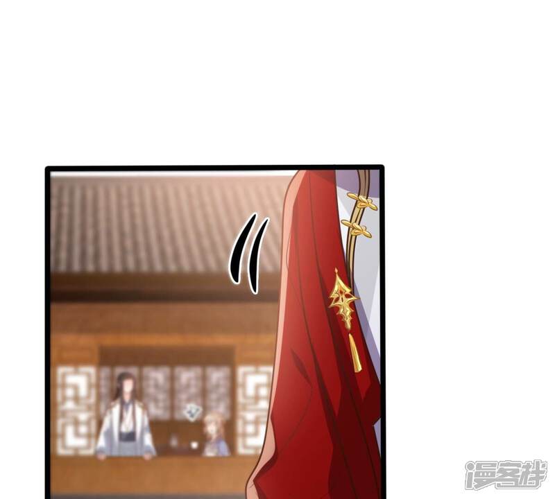《战神狂妃凤倾天下》第193话 人多才热闹 第64页
