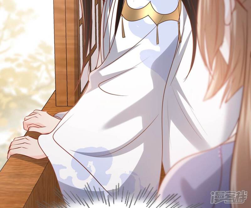 《战神狂妃凤倾天下》第193话 人多才热闹 第67页