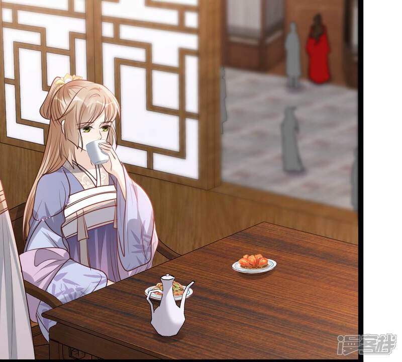 《战神狂妃凤倾天下》第193话 人多才热闹 第9页