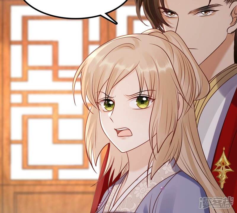 《战神狂妃凤倾天下》第196话 情敌相见 第30页