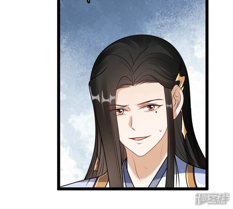 《战神狂妃凤倾天下》第196话 情敌相见 第36页