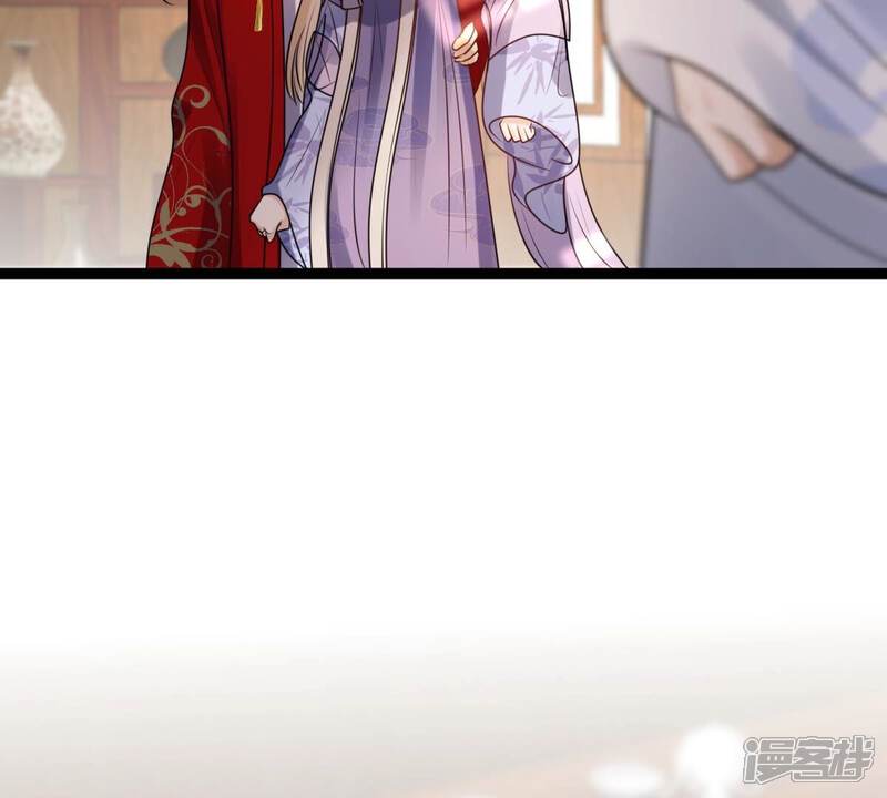《战神狂妃凤倾天下》第196话 情敌相见 第38页
