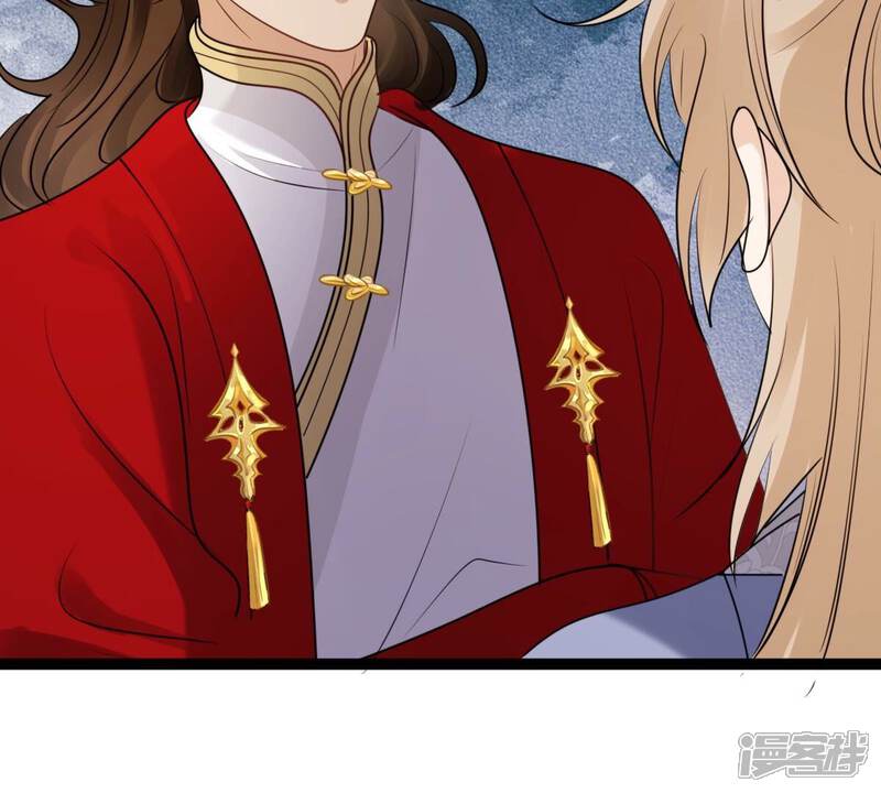 《战神狂妃凤倾天下》第196话 情敌相见 第42页