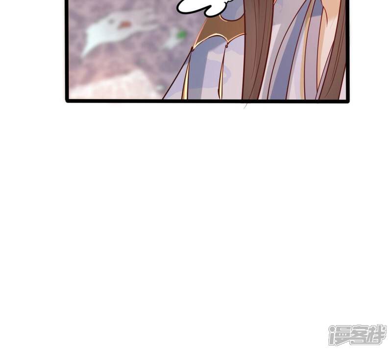《战神狂妃凤倾天下》第196话 情敌相见 第55页