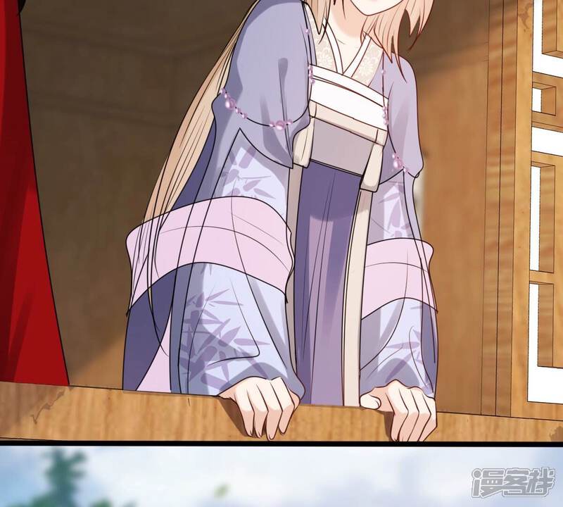《战神狂妃凤倾天下》第196话 情敌相见 第59页