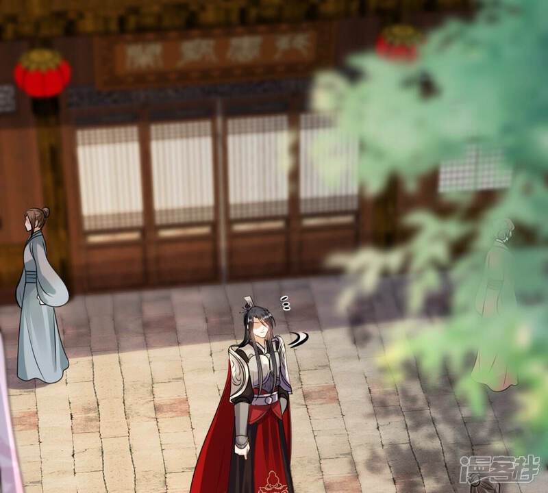 《战神狂妃凤倾天下》第196话 情敌相见 第66页