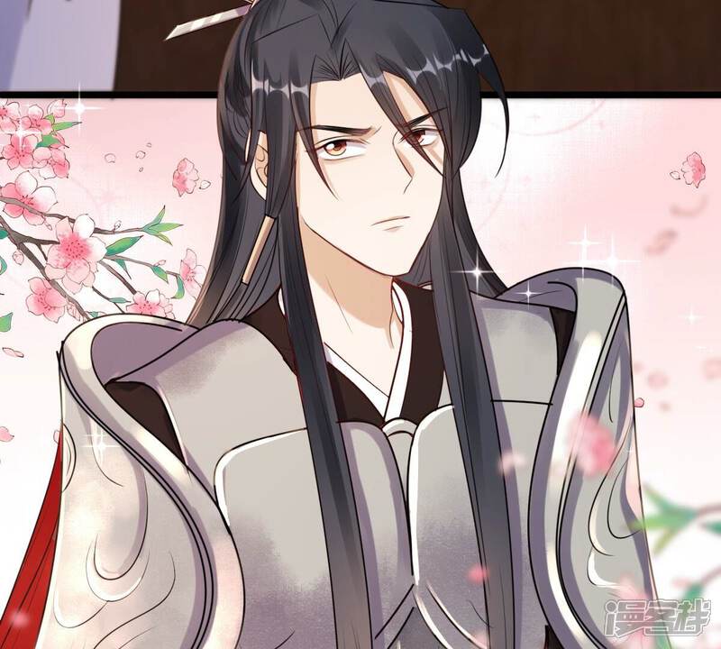 《战神狂妃凤倾天下》第196话 情敌相见 第68页