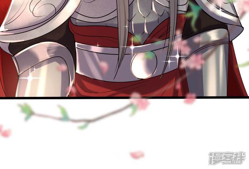 《战神狂妃凤倾天下》第196话 情敌相见 第69页