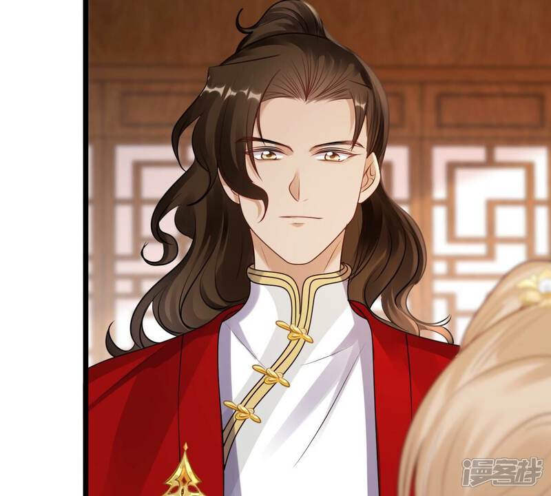 《战神狂妃凤倾天下》第196话 情敌相见 第72页