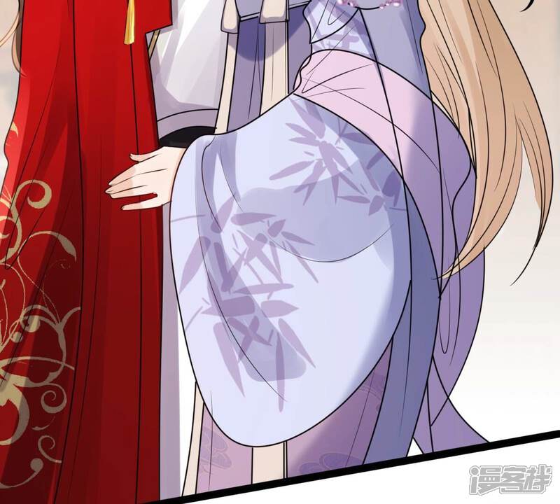 《战神狂妃凤倾天下》第196话 情敌相见 第8页