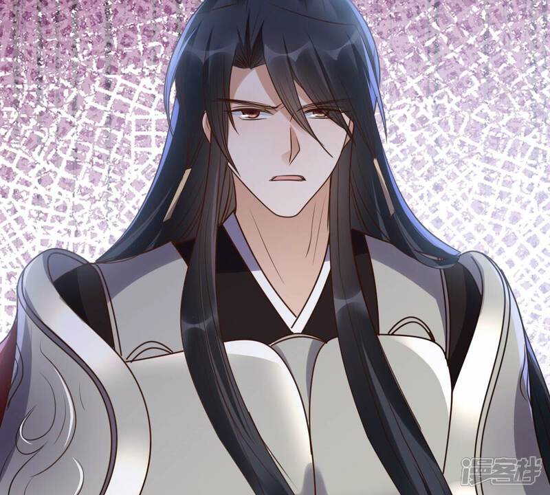 《战神狂妃凤倾天下》第197话 这男人又吃醋了 第11页