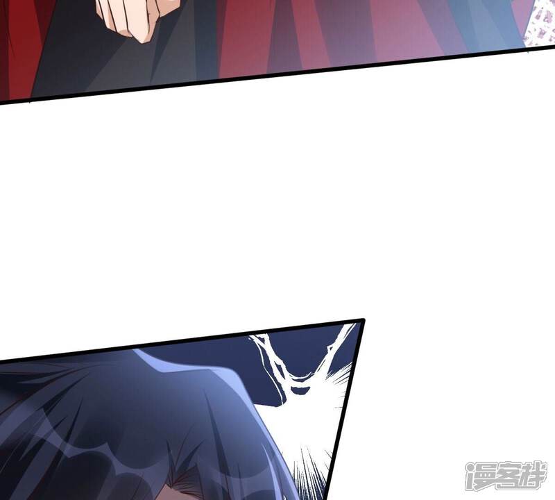 《战神狂妃凤倾天下》第197话 这男人又吃醋了 第13页