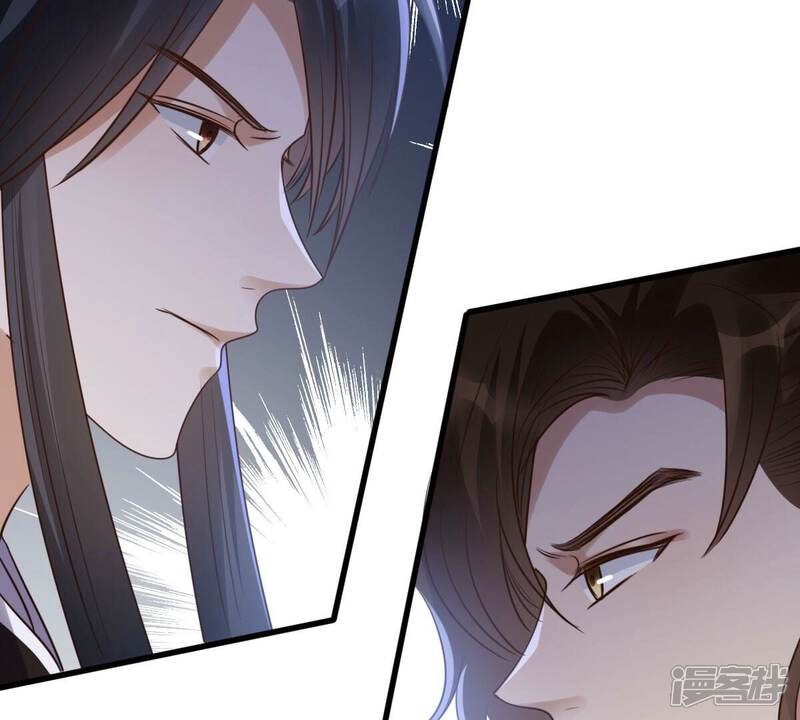 《战神狂妃凤倾天下》第197话 这男人又吃醋了 第14页