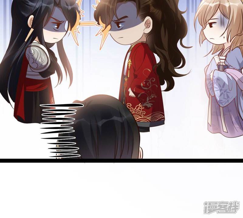 《战神狂妃凤倾天下》第197话 这男人又吃醋了 第18页