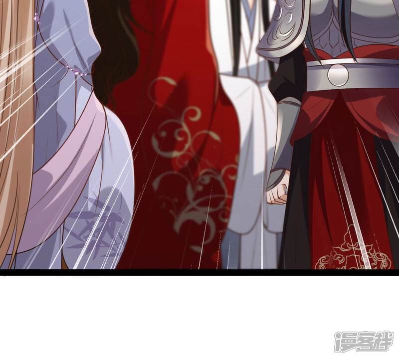 《战神狂妃凤倾天下》第197话 这男人又吃醋了 第30页