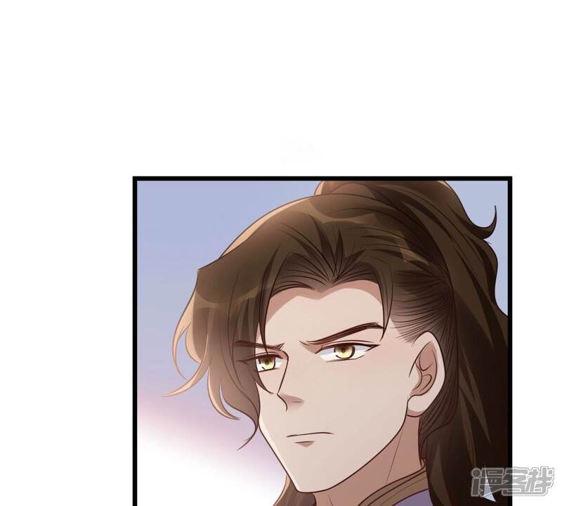 《战神狂妃凤倾天下》第197话 这男人又吃醋了 第35页