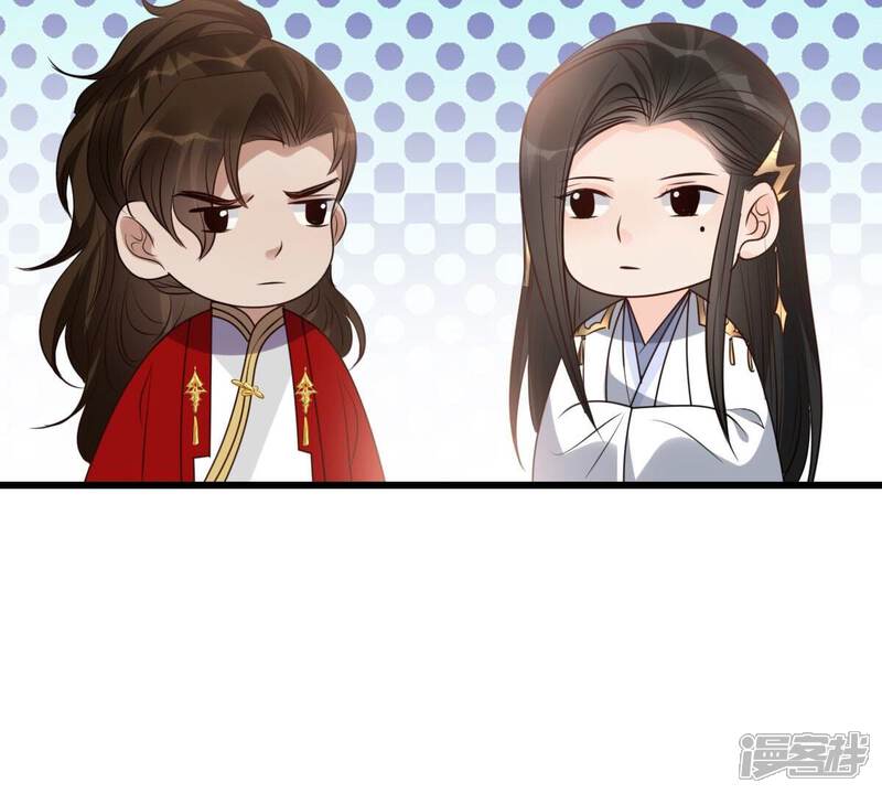《战神狂妃凤倾天下》第197话 这男人又吃醋了 第37页