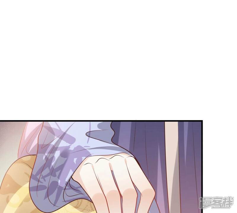 《战神狂妃凤倾天下》第197话 这男人又吃醋了 第63页