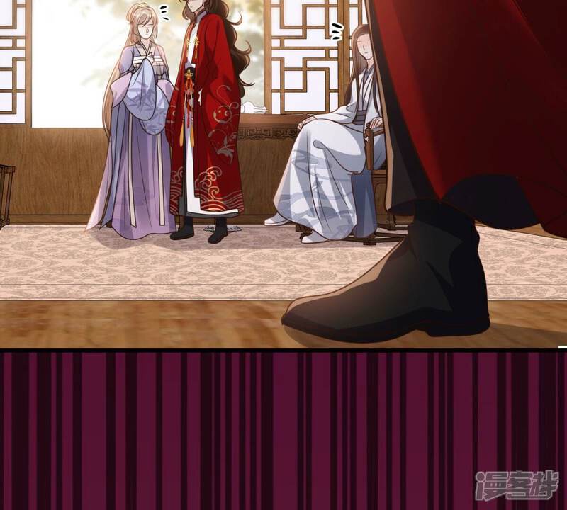 《战神狂妃凤倾天下》第197话 这男人又吃醋了 第9页