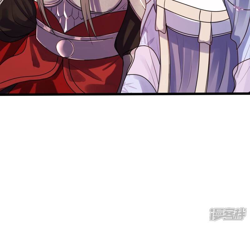 《战神狂妃凤倾天下》第198话 积极撒娇 第14页