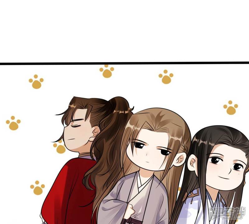 《战神狂妃凤倾天下》第198话 积极撒娇 第15页