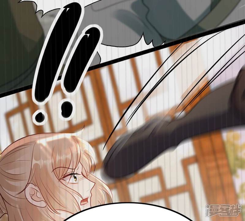 《战神狂妃凤倾天下》第198话 积极撒娇 第54页