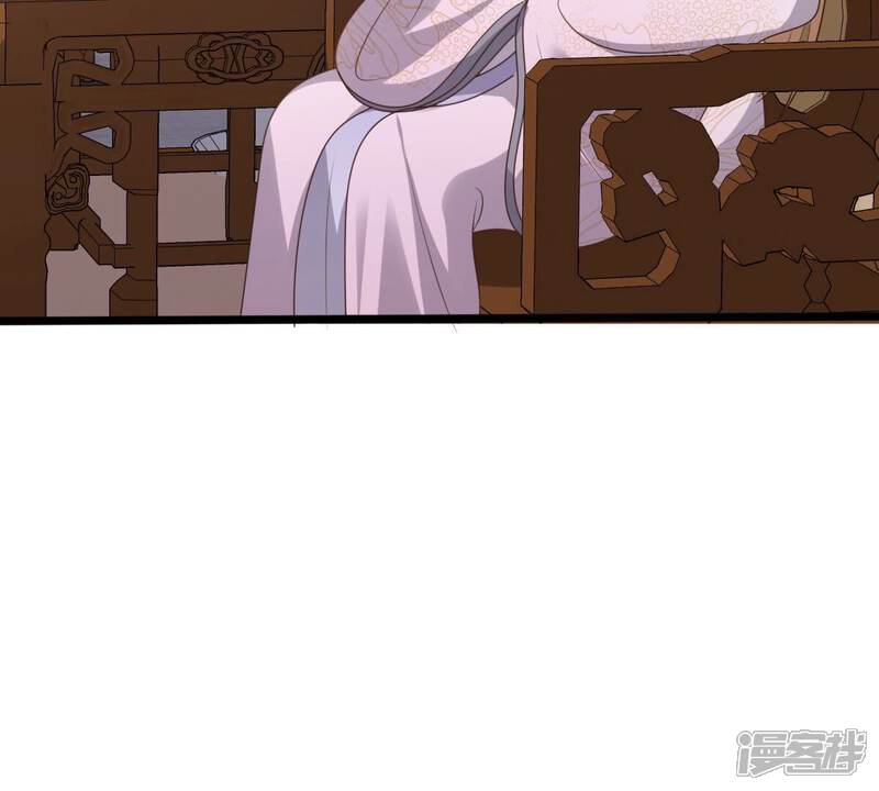 《战神狂妃凤倾天下》第199话 合作 第15页