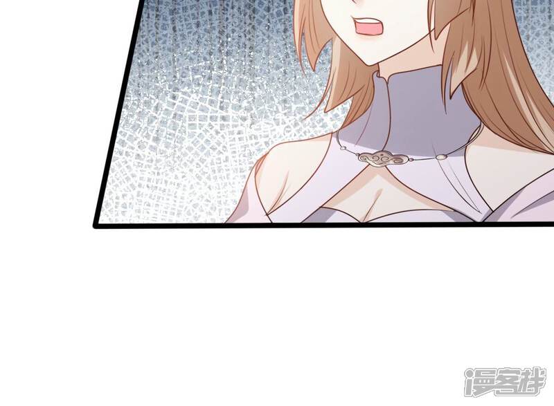 《战神狂妃凤倾天下》第199话 合作 第34页
