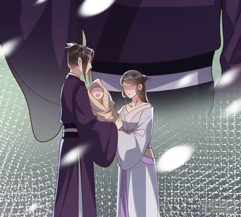 《战神狂妃凤倾天下》第199话 合作 第44页