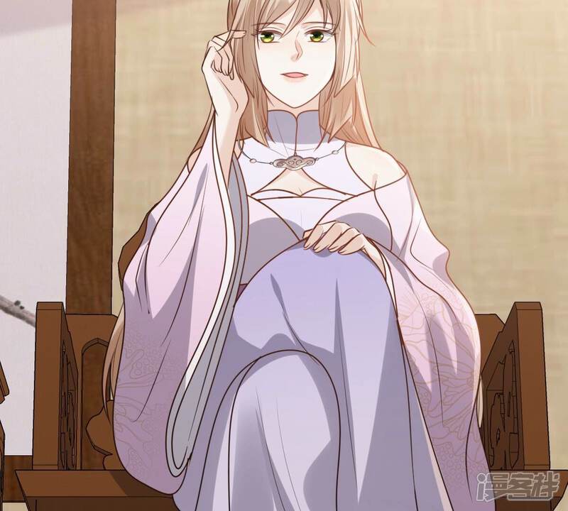 《战神狂妃凤倾天下》第199话 合作 第58页