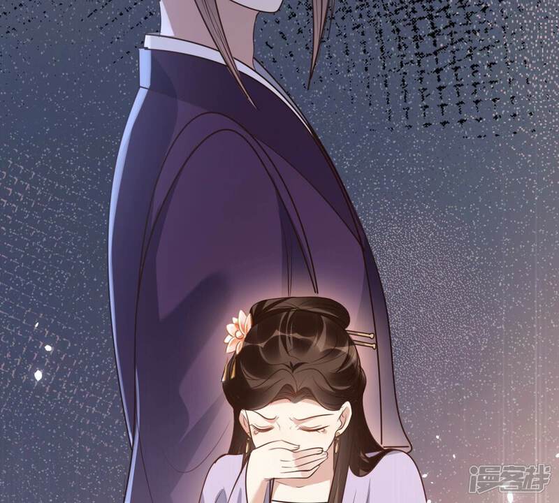 《战神狂妃凤倾天下》第199话 合作 第61页