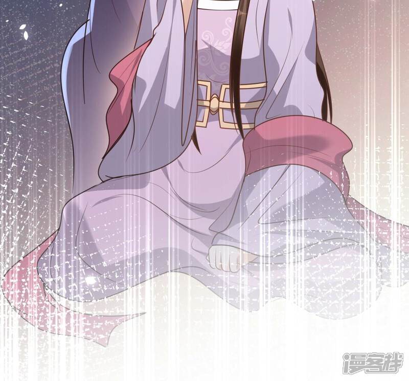 《战神狂妃凤倾天下》第199话 合作 第62页