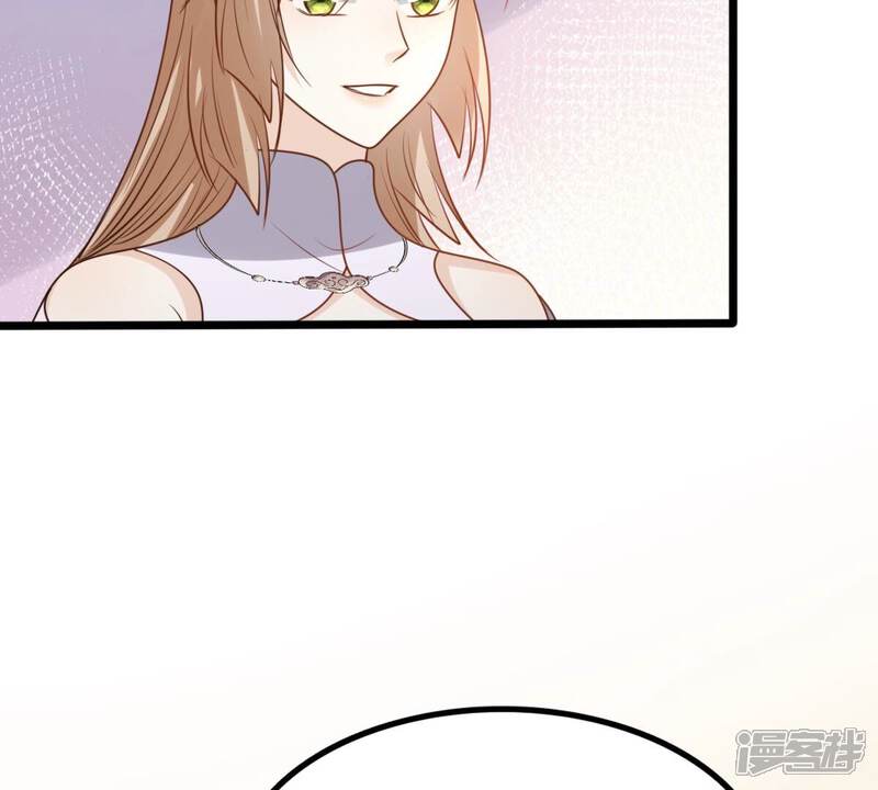 《战神狂妃凤倾天下》第199话 合作 第68页