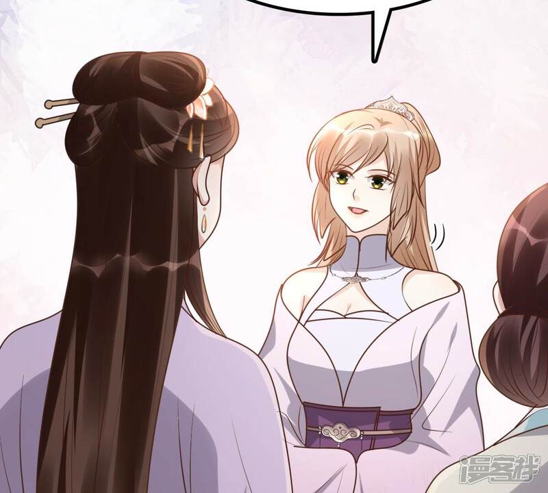 《战神狂妃凤倾天下》第199话 合作 第72页
