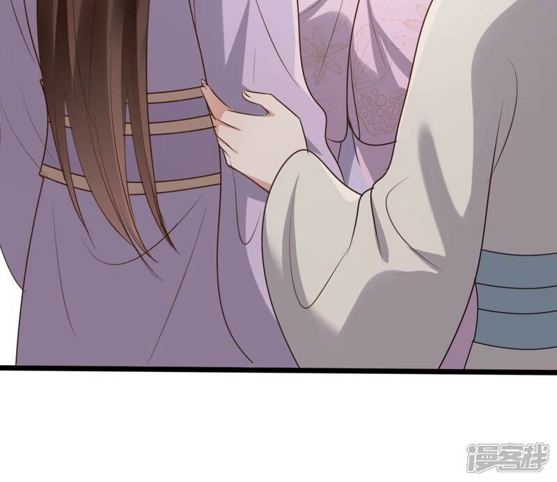 《战神狂妃凤倾天下》第199话 合作 第73页