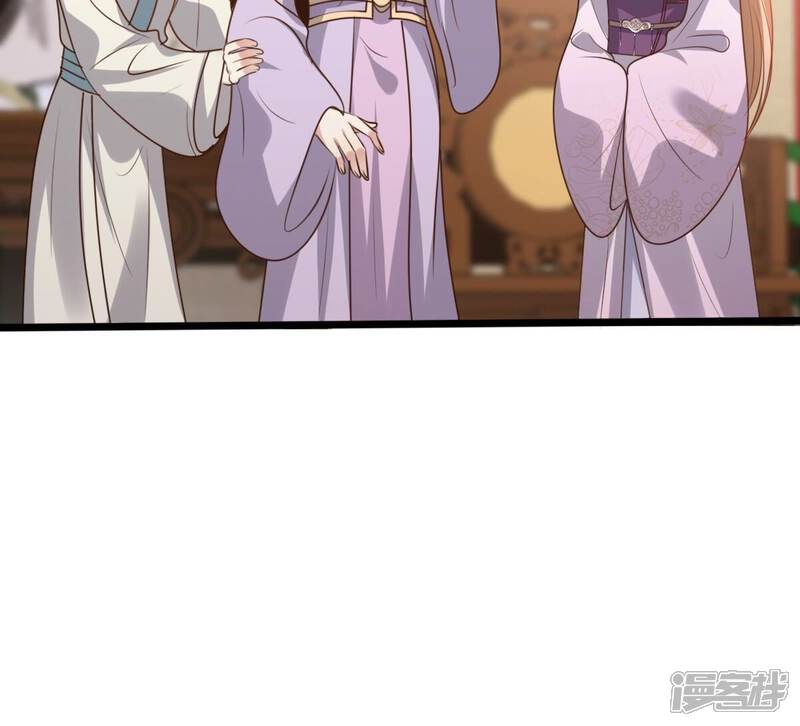 《战神狂妃凤倾天下》第199话 合作 第79页