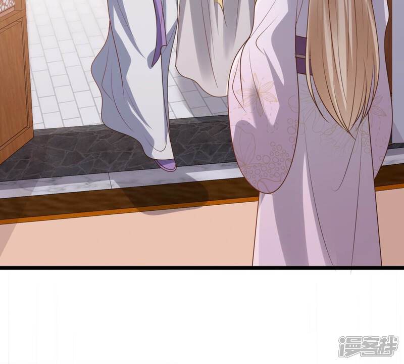 《战神狂妃凤倾天下》第199话 合作 第81页