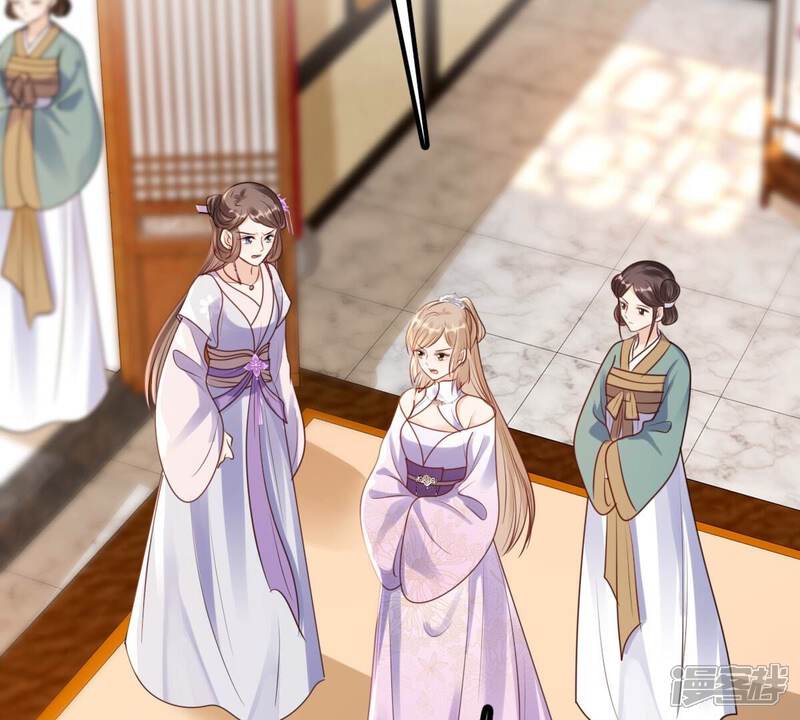 《战神狂妃凤倾天下》第200话 无间 第25页