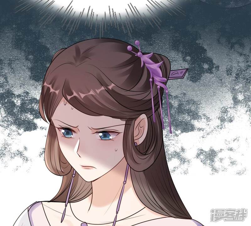 《战神狂妃凤倾天下》第200话 无间 第29页