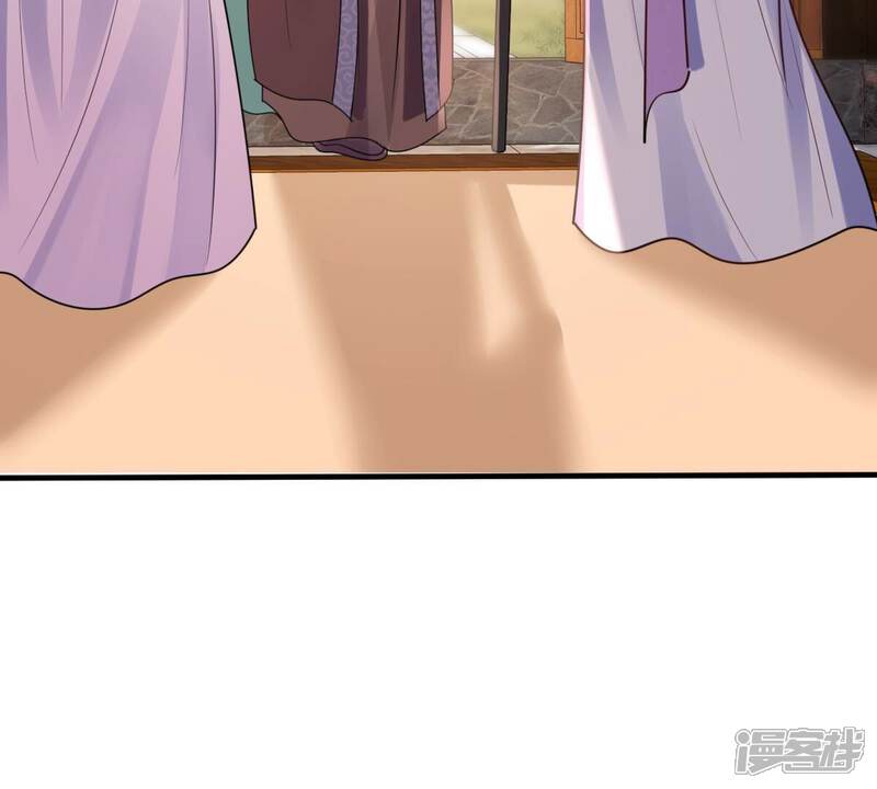 《战神狂妃凤倾天下》第200话 无间 第41页
