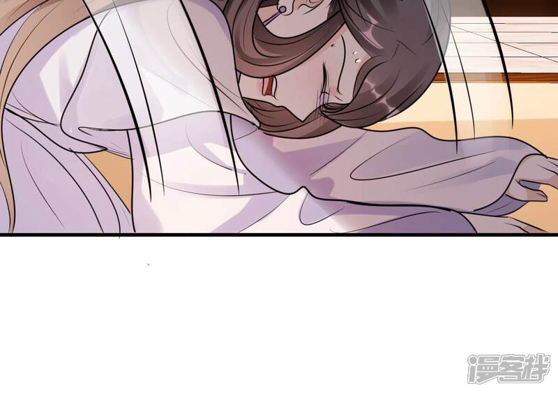 《战神狂妃凤倾天下》第200话 无间 第49页