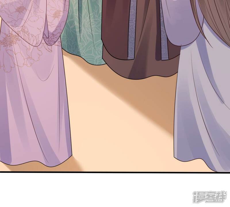 《战神狂妃凤倾天下》第200话 无间 第54页