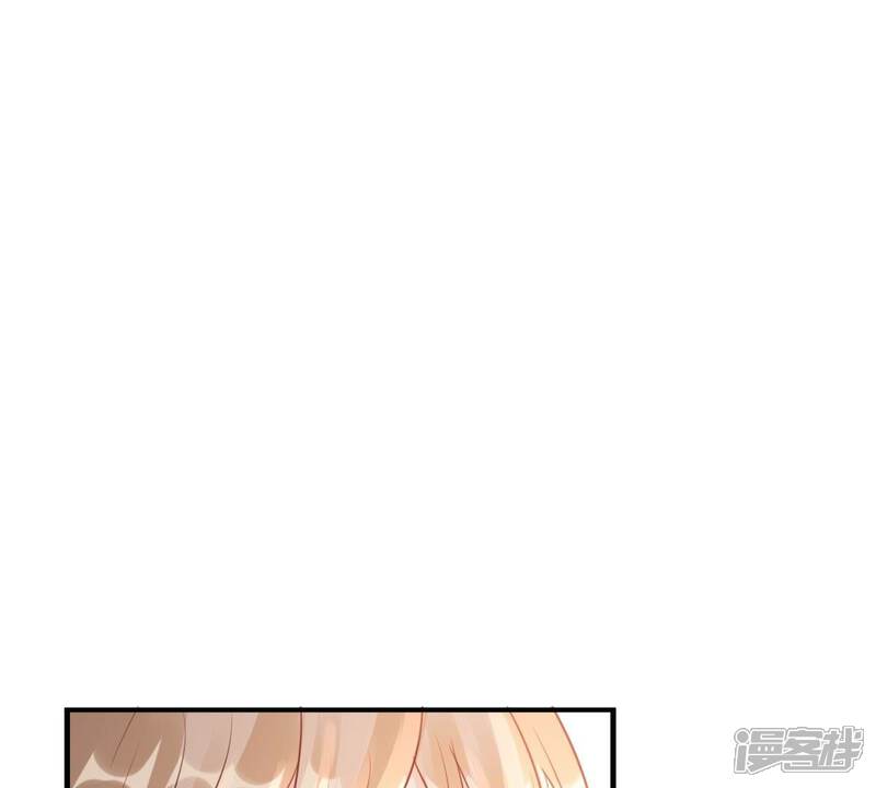 《战神狂妃凤倾天下》第200话 无间 第55页
