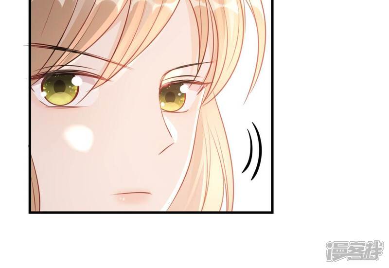 《战神狂妃凤倾天下》第200话 无间 第56页