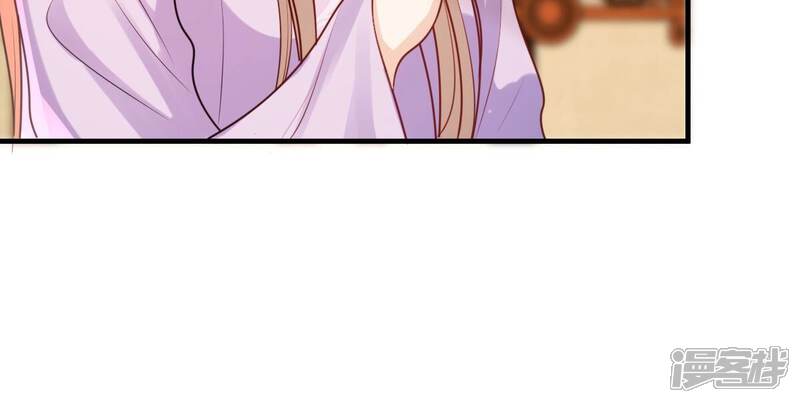 《战神狂妃凤倾天下》第200话 无间 第75页