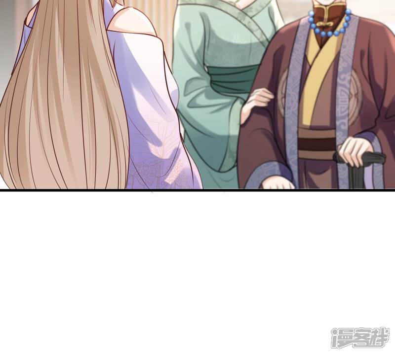 《战神狂妃凤倾天下》第200话 无间 第77页