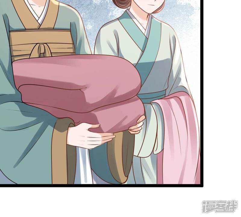 《战神狂妃凤倾天下》第201话 以绝后患 第10页