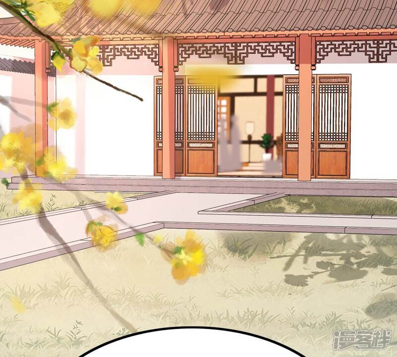《战神狂妃凤倾天下》第201话 以绝后患 第5页