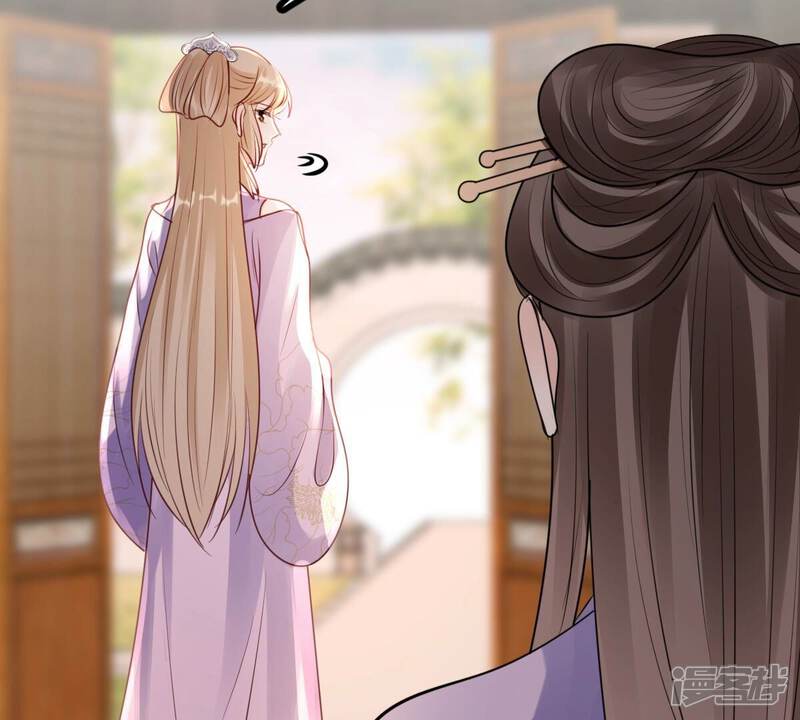 《战神狂妃凤倾天下》第201话 以绝后患 第61页